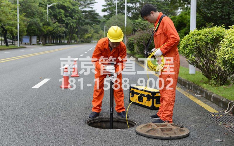 220禄口市政管道检测