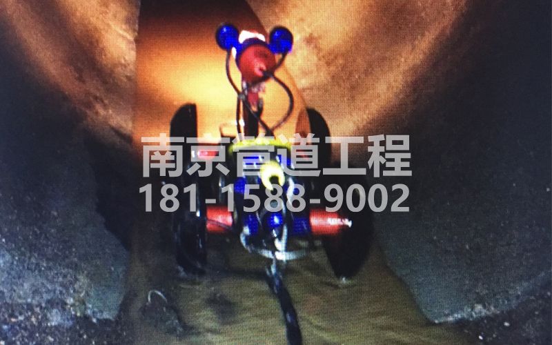 224禄口管道机器人检测