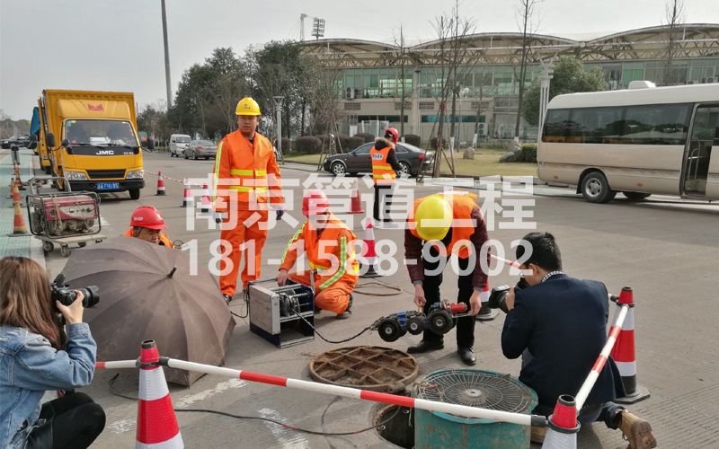 219禄口管道检测