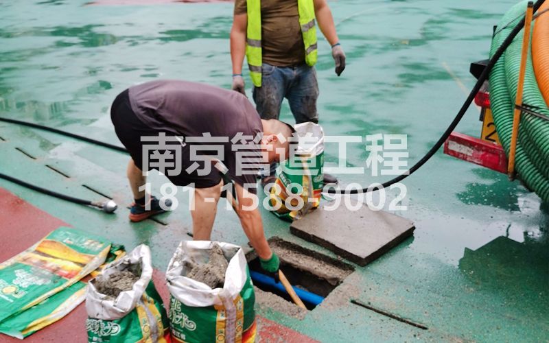 218禄口管道清淤