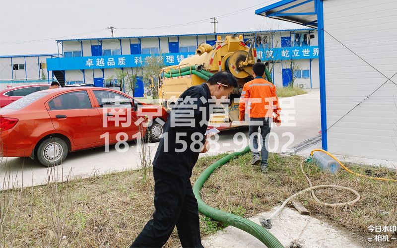 255禄口工地化粪池处理