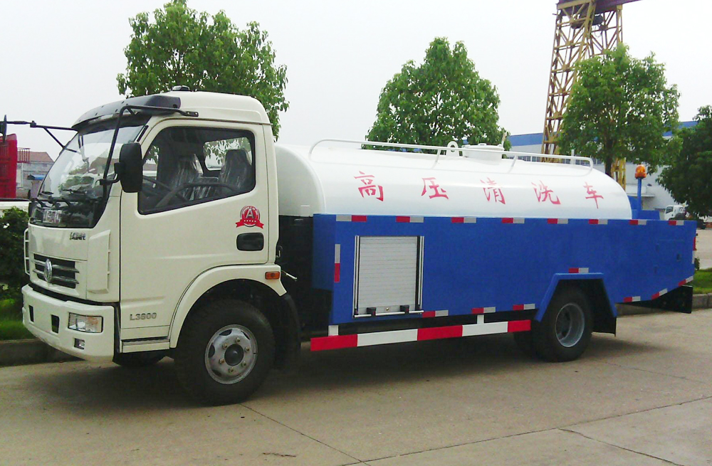 280禄口管道高压清洗车