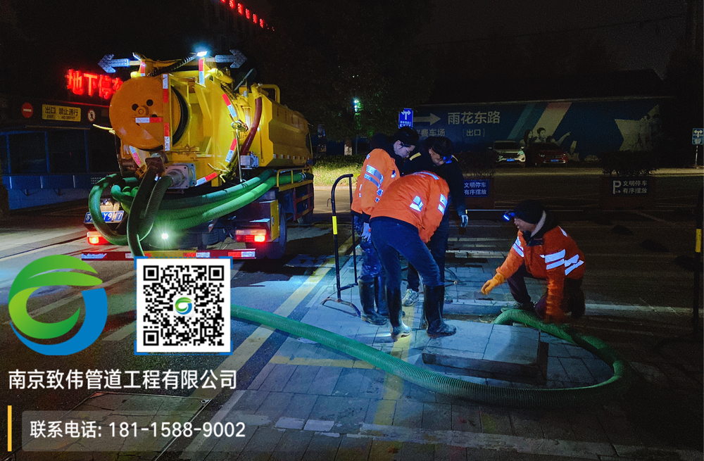 297禄口商场隔油池清理