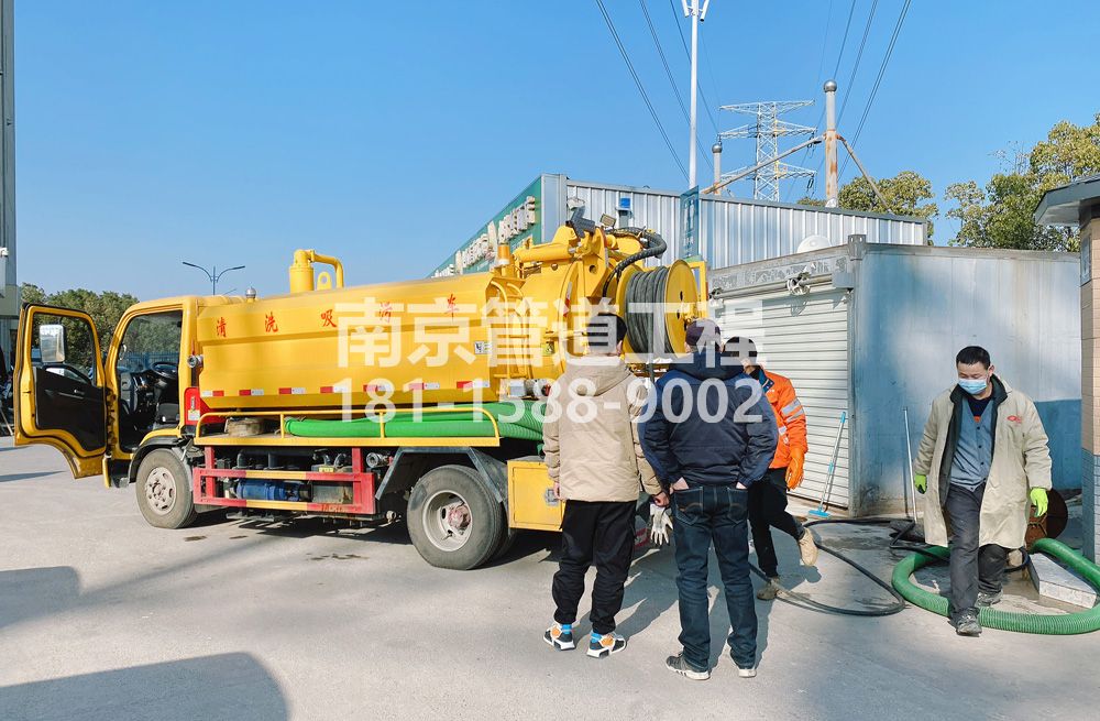 311禄口粮油市场化粪池清理