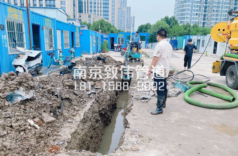 329禄口管道置换开挖