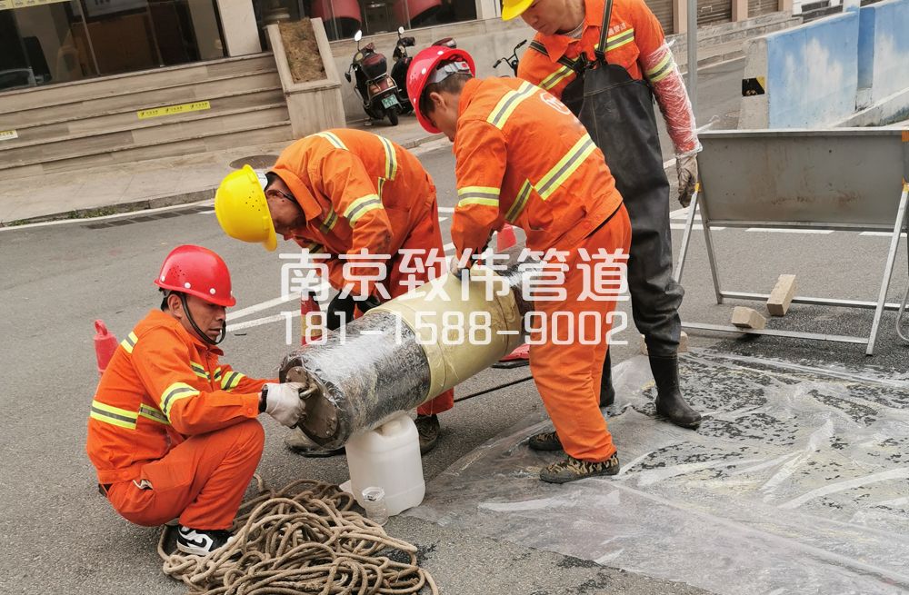 339禄口管道修复