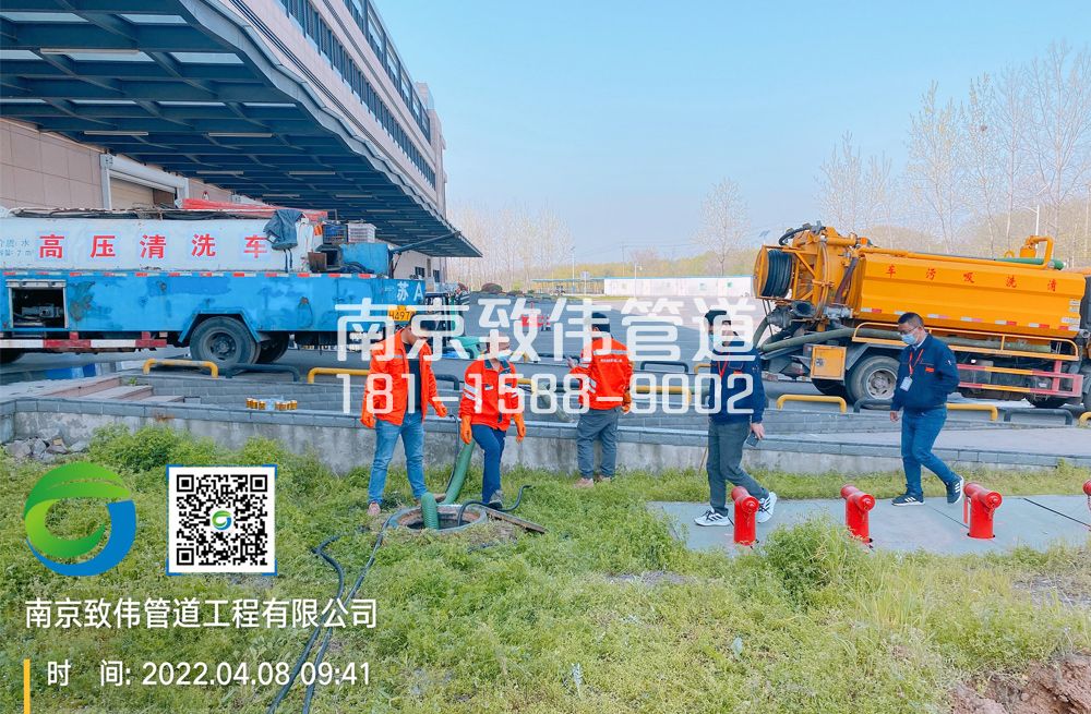 355禄口医疗公司管道疏通