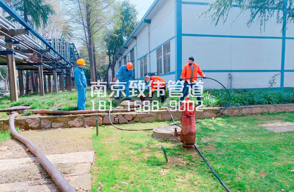 360禄口石化工厂管道清洗