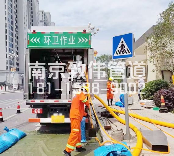 380禄口淤泥分离