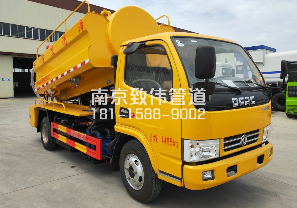 374禄口4方吸污车