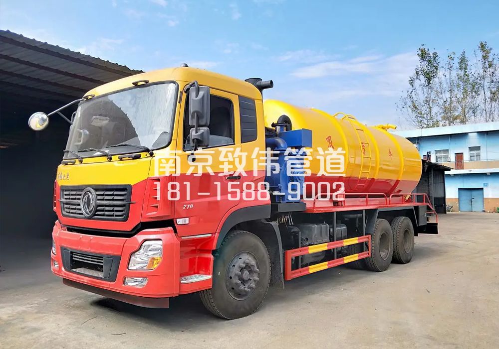 373禄口12方吸污车