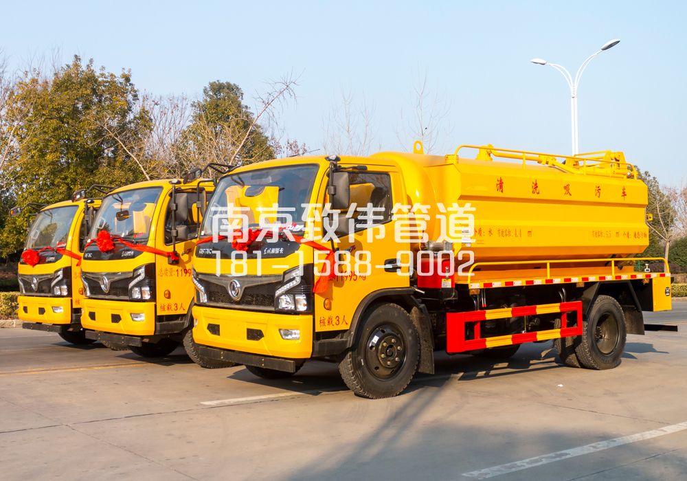 369禄口多利卡吸污车